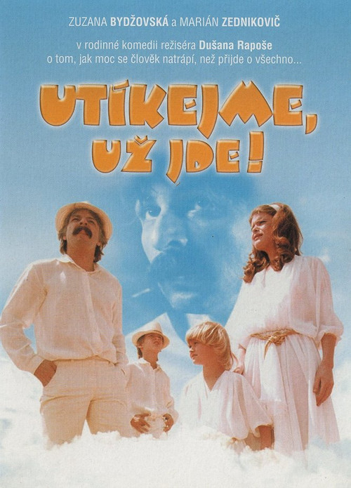 Run, He Is Coming! Poster