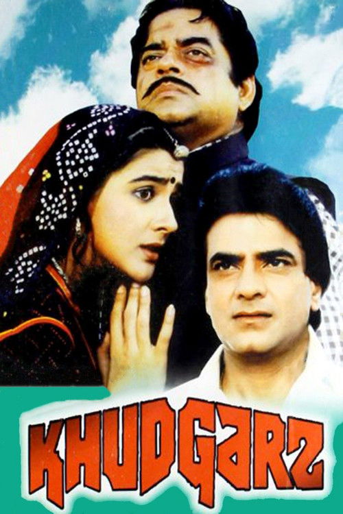 Khudgarz Poster