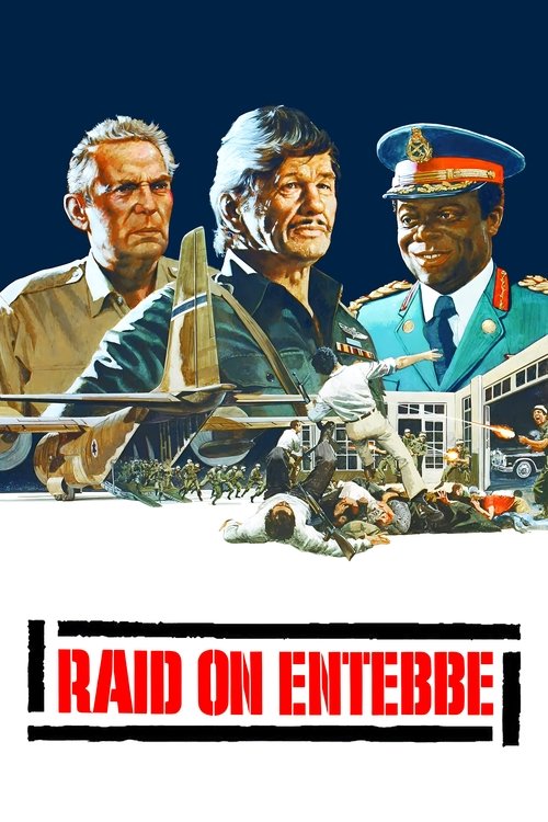 Raid on Entebbe Poster