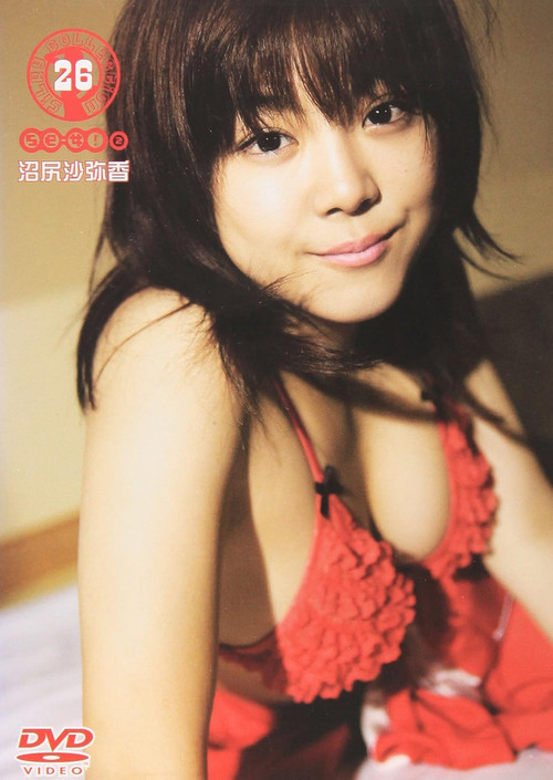 Silky Collection「Se-女2!」B 沼尻沙弥香 Poster
