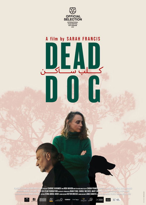 Dead Dog Poster