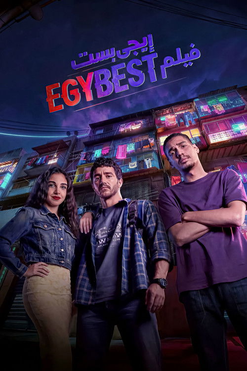 EgyBest Poster