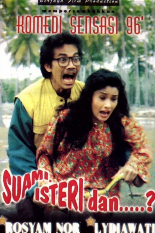 Suami, Isteri, dan...? Poster