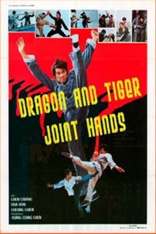 The Dragon and Tiger Joint Hands Poster
