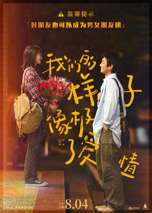 Close To Love Poster