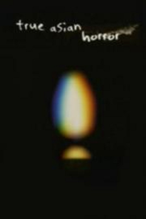 True Asian Horror Poster
