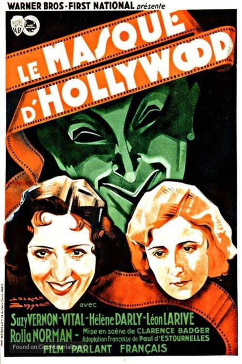 Le Masque d'Hollywood Poster