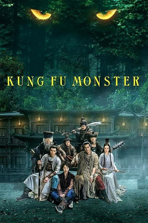 Kung Fu Monster Poster