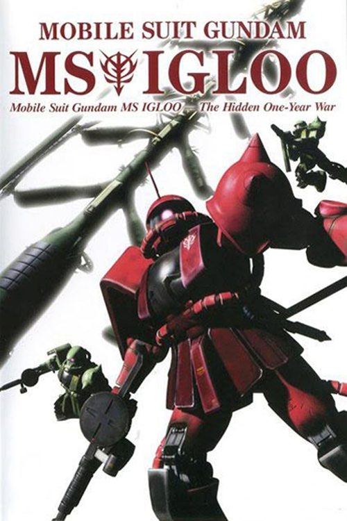 Mobile Suit Gundam MS IGLOO: The Hidden One Year War Poster