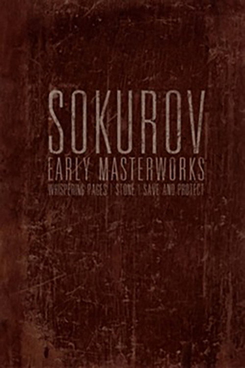 Petersburg Elegy Poster