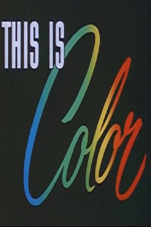 This Is Color Poster