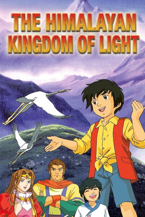 The Himalayan Kingdom of Light Poster