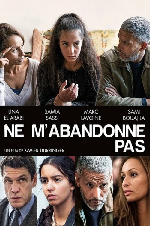 Don't Leave Me! Poster