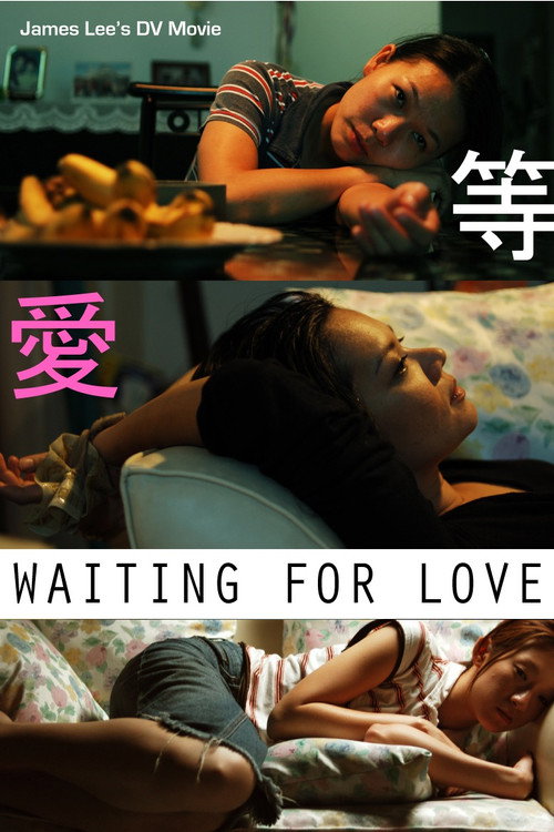 Waiting for Love Poster