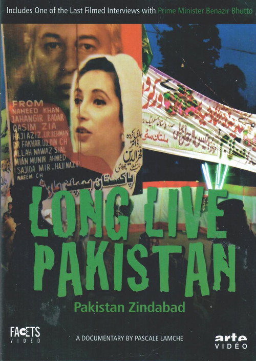 Pakistan zindabad: Longue vie au Pakistan Poster