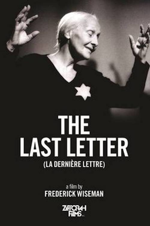 The Last Letter Poster