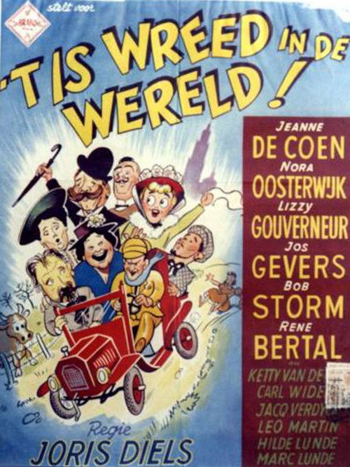 It's a Cruel World! Poster