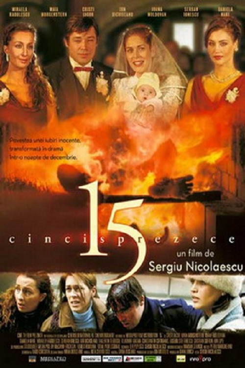 15 Poster