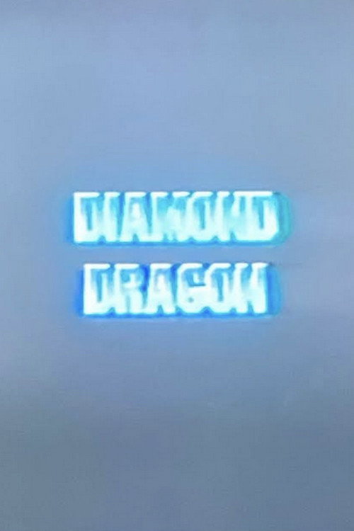 Diamond Dragon Poster