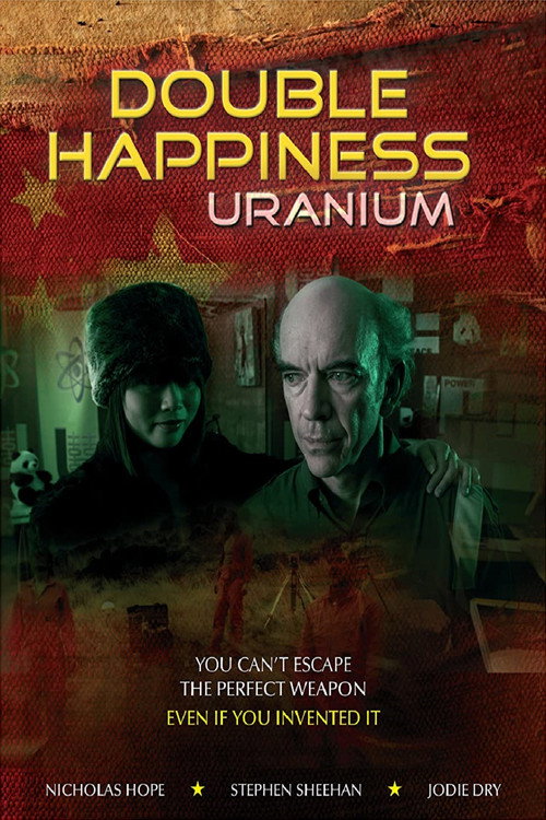 Double Happiness Uranium Poster