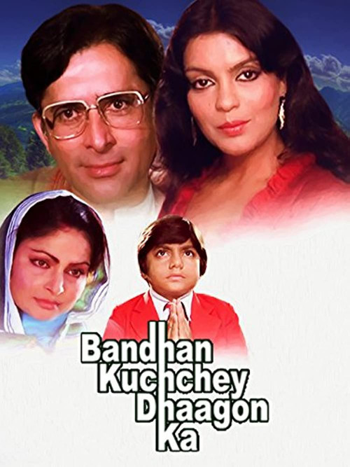 Bandhan Kuchchey Dhaagon Ka Poster