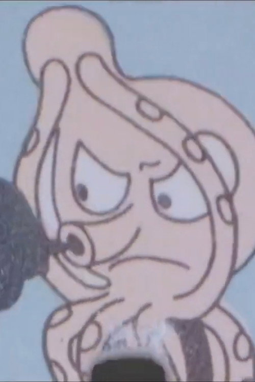 Fishing Around Poster