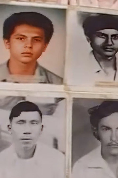 Du skall älska din nästa såsom dig själv Poster