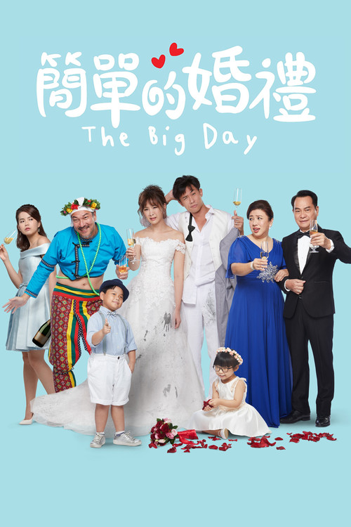 The Big Day Poster