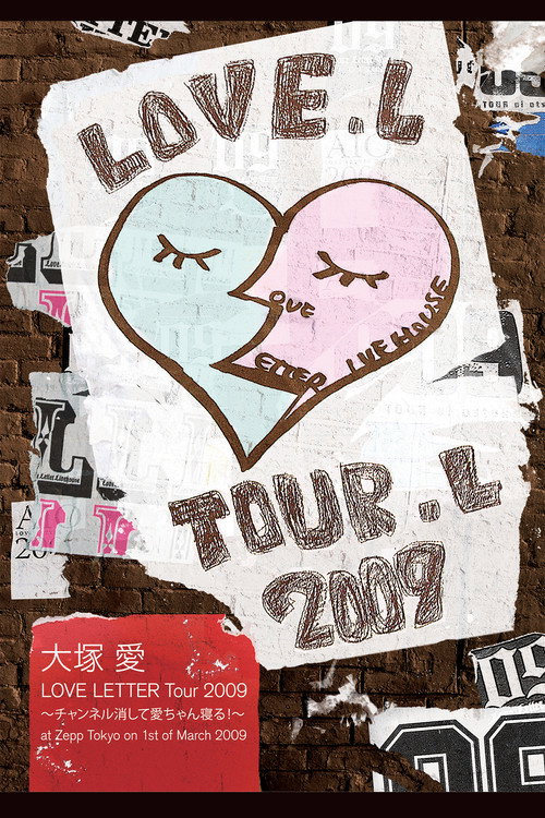 Ai Otsuka LOVE LETTER Tour 2009 Poster