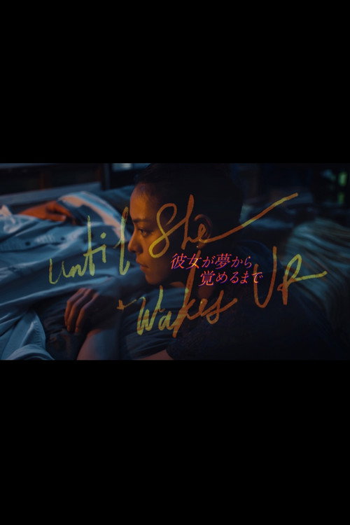Until She Wakes Up Poster