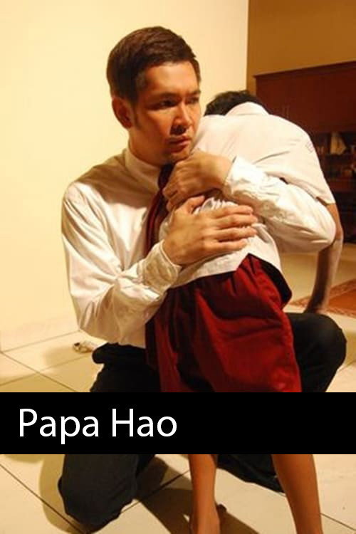 Papa Hao Poster