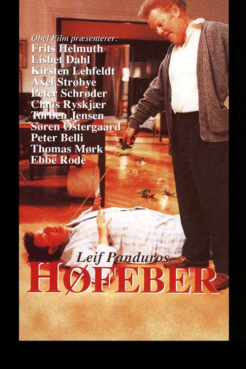Høfeber Poster