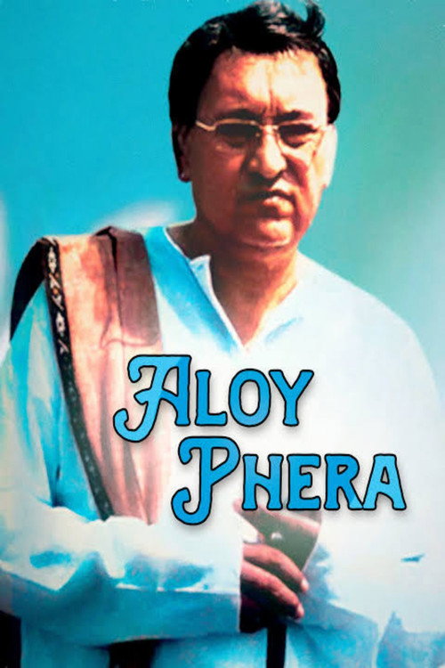 Aloy Phera Poster