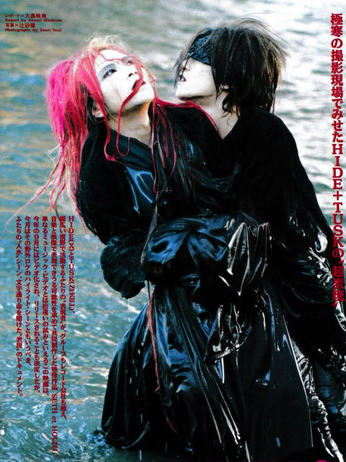 Seth et Holth Poster