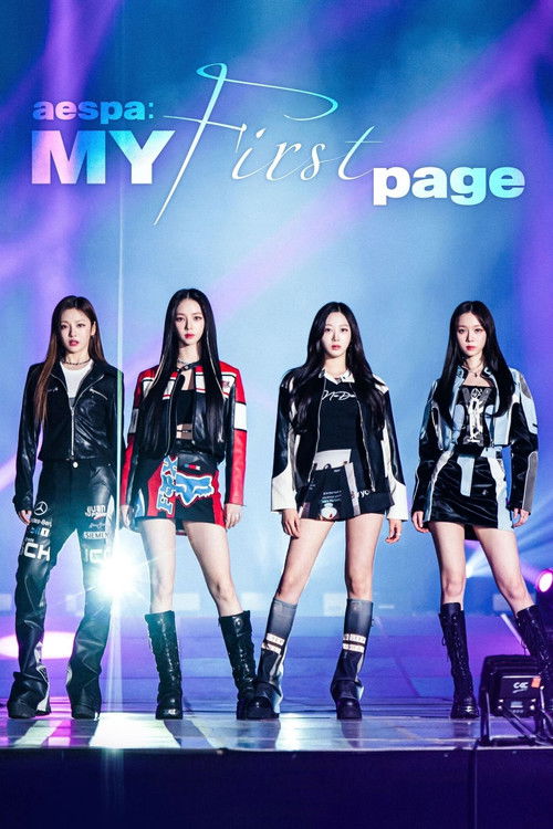 aespa: MY First page Poster