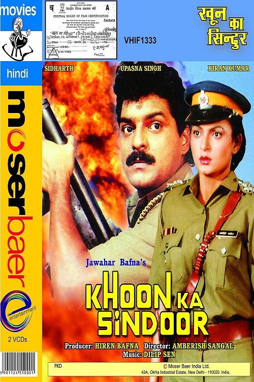 Khoon Ka Sindoor Poster