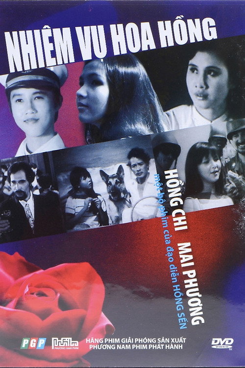 Mission Roses Poster