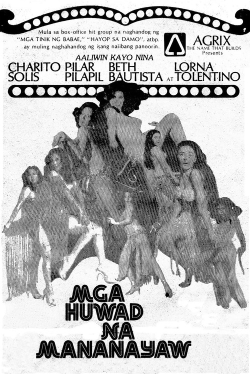 Mga Huwad na Mananayaw Poster