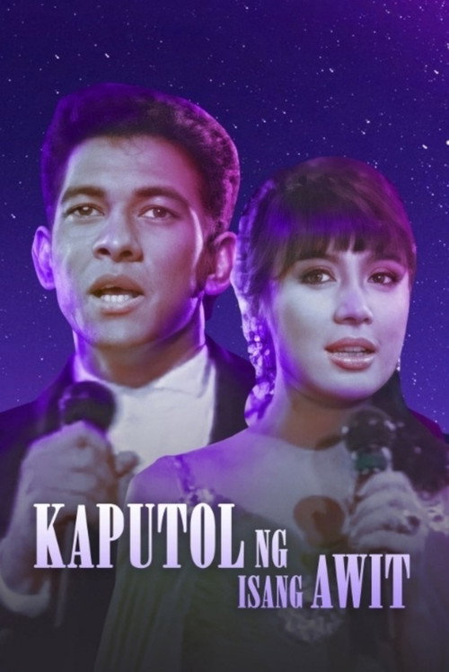 Kaputol ng Isang Awit Poster