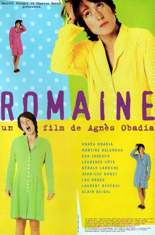 Romaine Poster