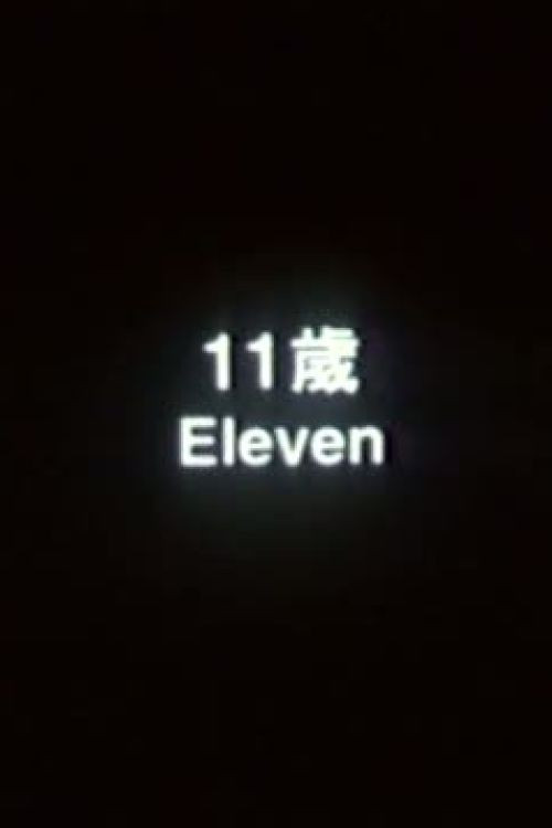 Eleven Poster