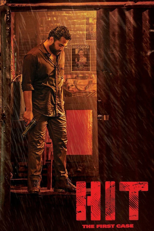 HIT: The First Case Poster