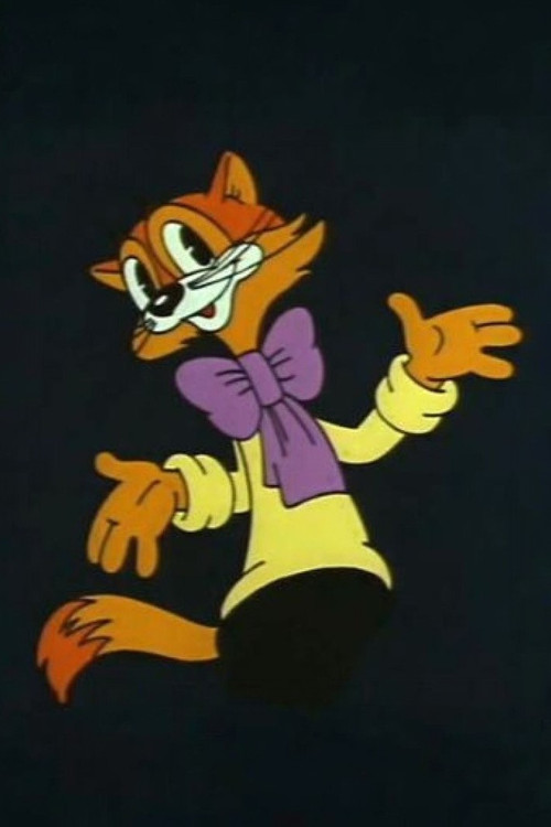 Interview with Leopold the Cat Poster