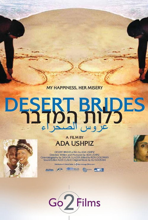 Desert Brides Poster
