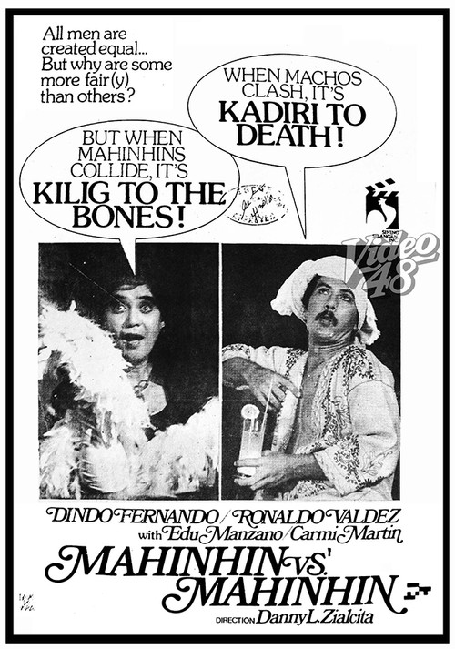 Mahinhin vs. Mahinhin Poster