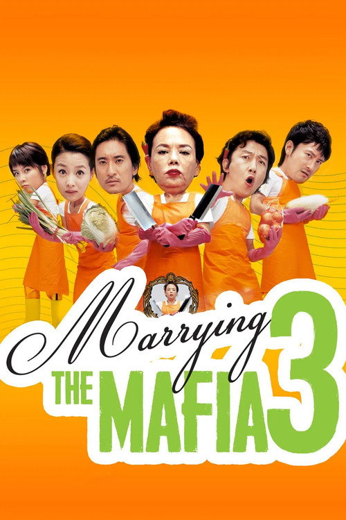 Marrying the Mafia 3: Family Hustle Poster