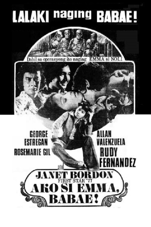 Ako si Emma, Babae! Poster