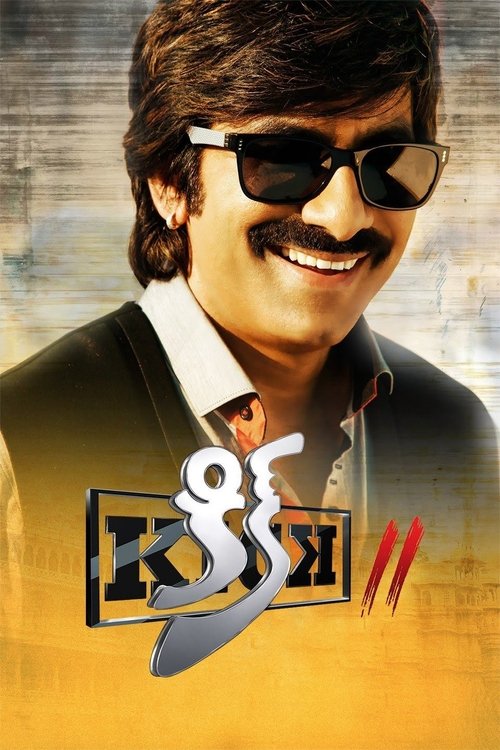 Kick 2 Poster