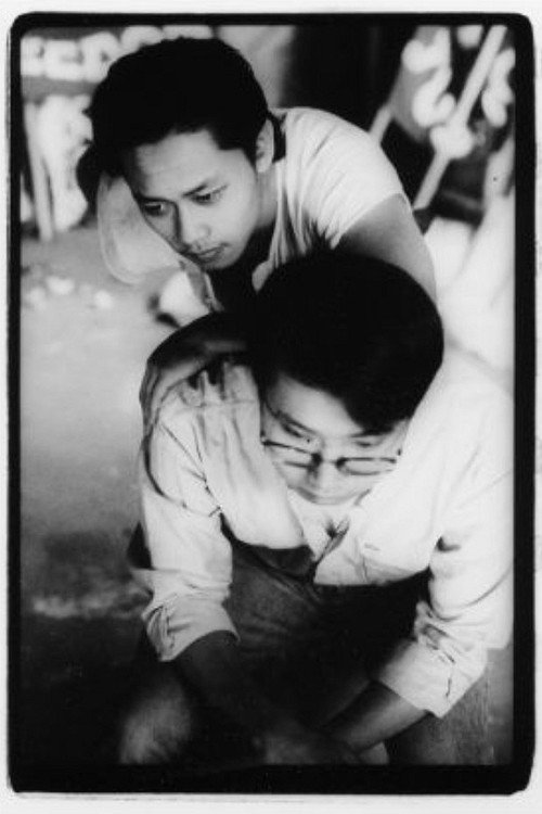 Dark Sun, Bright Shade Poster