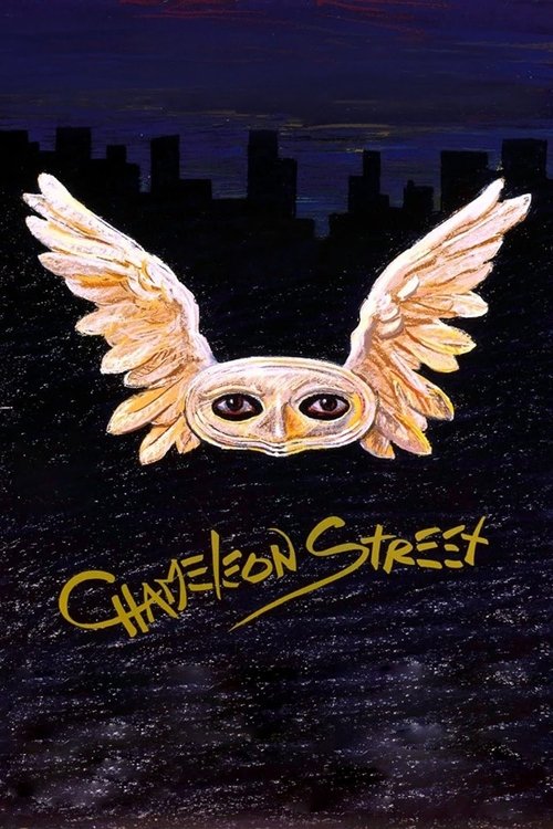 Chameleon Street Poster